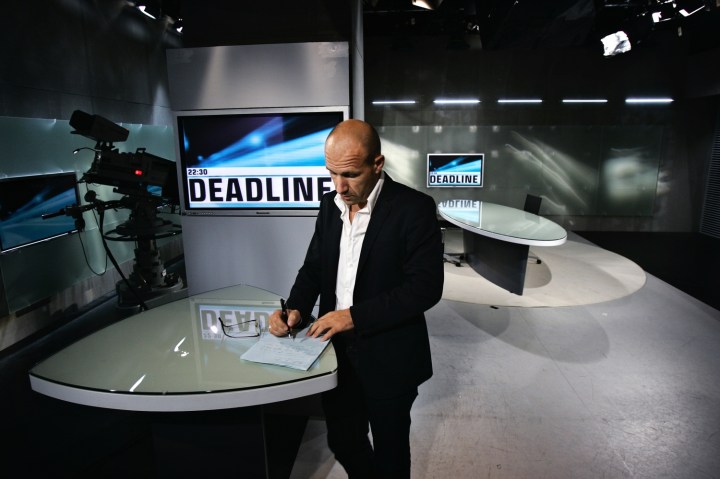 DR_2_Deadline_315273a