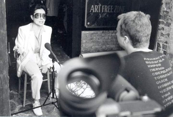 YOKO ONO I&nbsp;CINEMATEKET