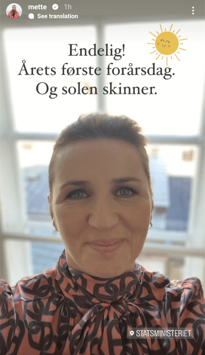 Jeg er rasende